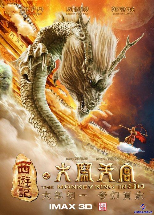 营业执照资料怎么购买
