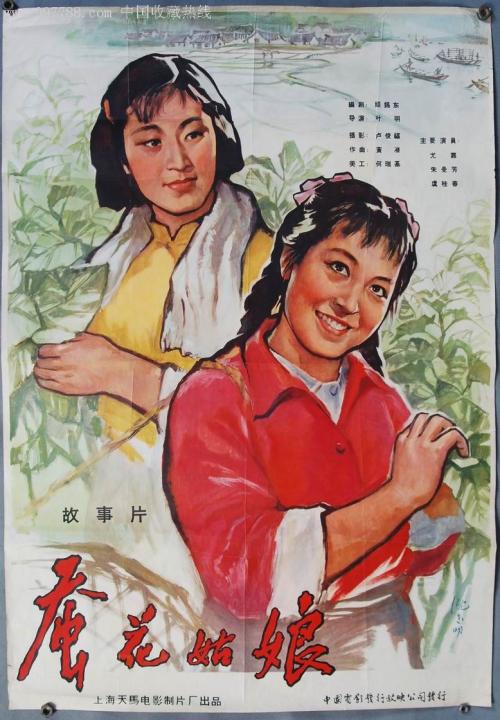 邮政储蓄银行账单样本照片