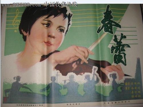 怎么做假个人资信证明书